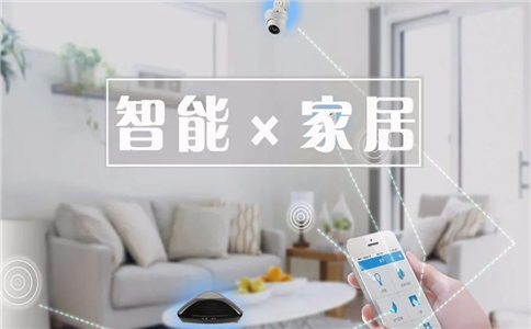 智能家居維修方案都有哪些切入點(diǎn)?